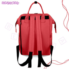 Easy to Carry Diaper Bag for Mother (Kitten Red)