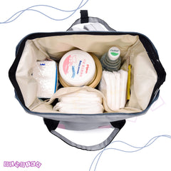 Easy to Carry Diaper Bag for Mother (Kitten Grey)