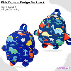 Kindergarten Cute Cartoon Kids School Bag for Boys and Girls (Blue)