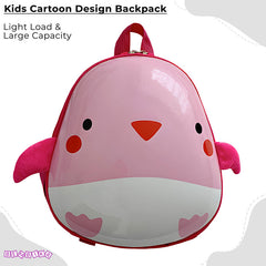 Kindergarten Cute Cartoon Kids School Bag for Boys and Girls (Pink)