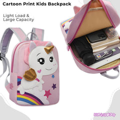 Kindergarten Cute Cartoon Kids School Bag for Boys and Girls (Mauve)