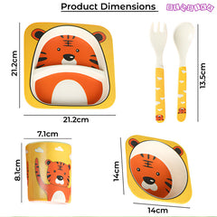 Baby Feeding Essential Baby Dinner Set Infant Training Eating Utensils (Yellow Cute Tiger 5Pcs)