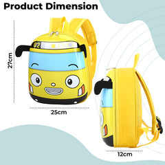 Kindergarten Cute Cartoon Kids School Bag for Boys and Girls (Yellow)