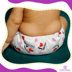 Reusable Baby Cloth Diaper with Adjustable Snap Buttons and Insert (Set of 1)