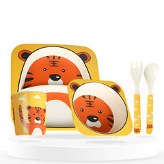 Baby Feeding Essential Baby Dinner Set Infant Training Eating Utensils (Yellow Cute Tiger 5Pcs)